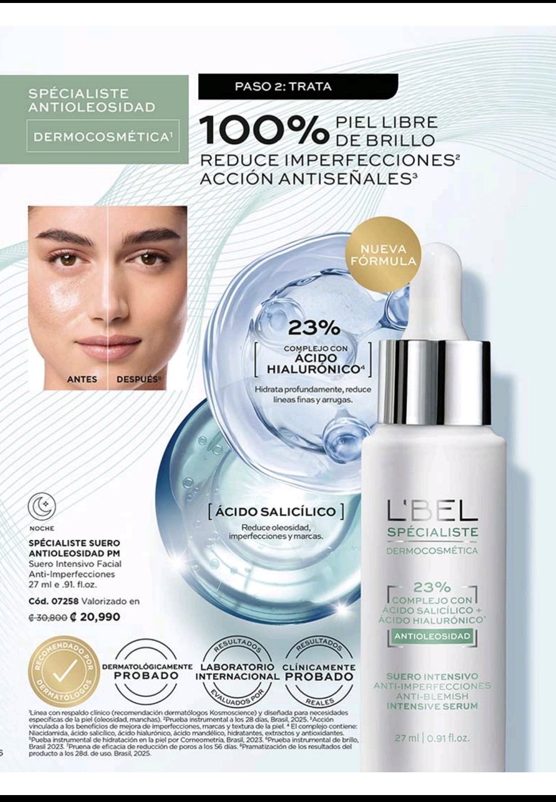 SUERO INTENSIVO ANTI IMPERFECCIONES